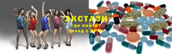 прущие крисы Алексеевка