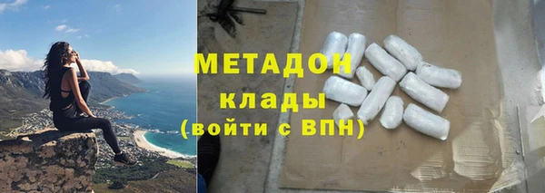 кокаин VHQ Алзамай