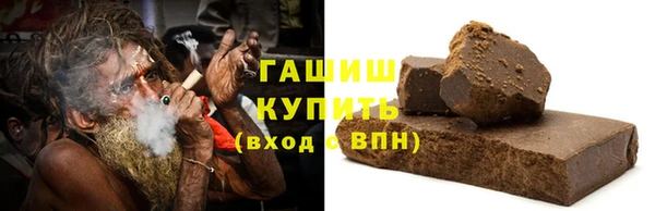 кокаин VHQ Алзамай