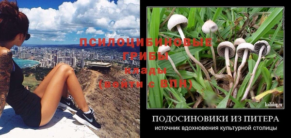 кокаин VHQ Алзамай