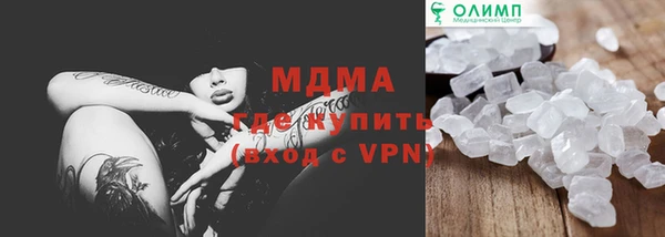 кокаин VHQ Алзамай