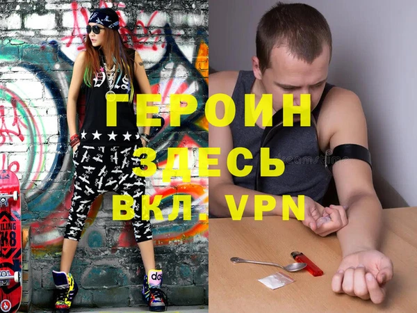 кокаин VHQ Алзамай