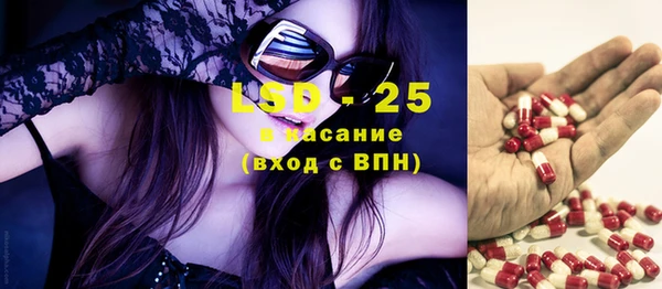 кокаин VHQ Алзамай