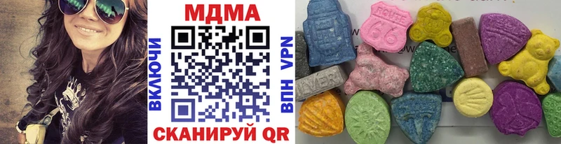 МДМА молли Почеп